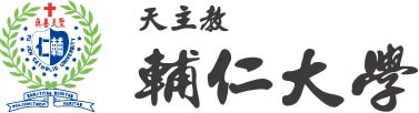 輔仁大學圖標